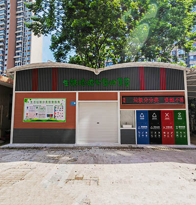 About Us Gallery